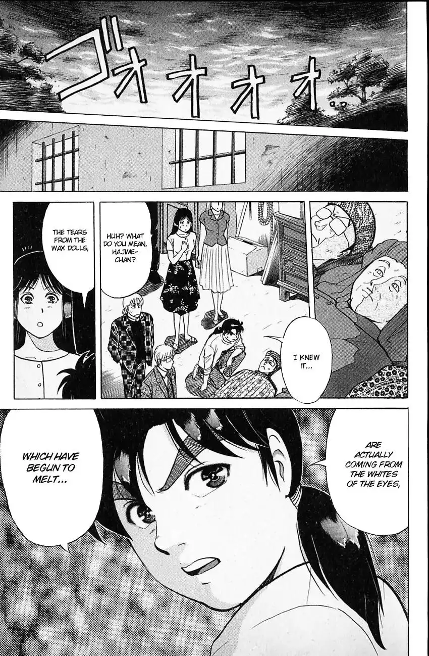 Kindaichi Shounen no Jikenbo Chapter 130 8